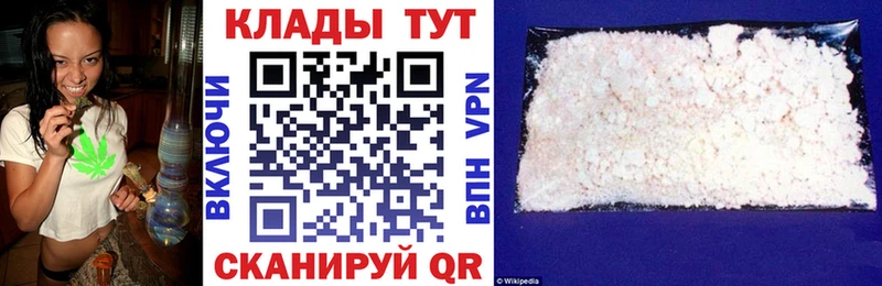 ГАШИШ Котельники