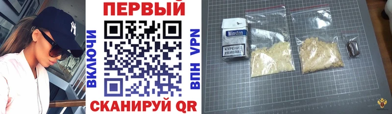 Amphetamine VHQ  KRAKEN tor  Котельники 