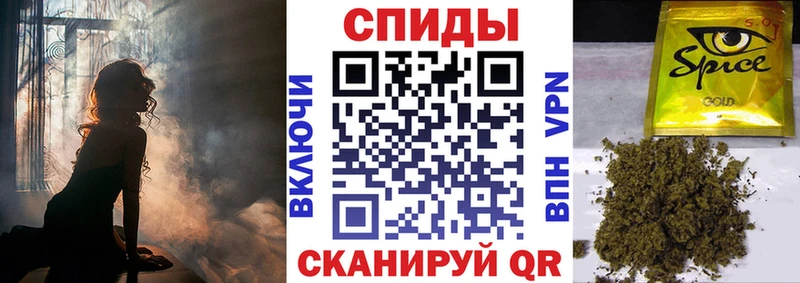 БУТИРАТ вода  Котельники 