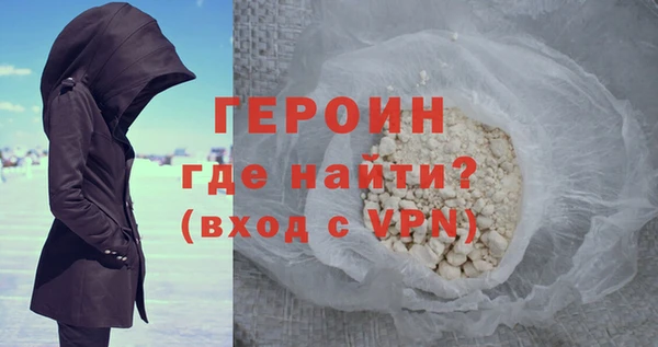 COCAINE Богданович