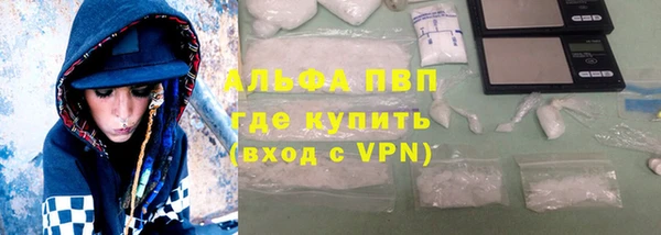 прущая мука Богородск