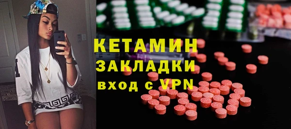 ECSTASY Инта