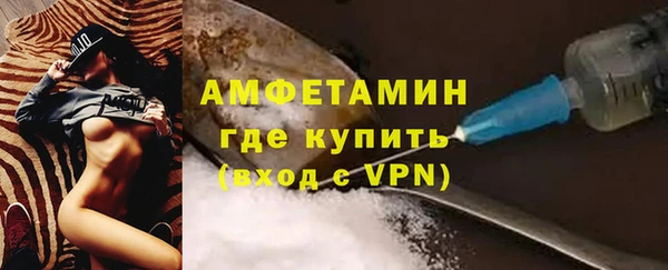 прущая мука Богородск