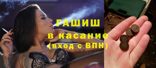 гидра Иннополис