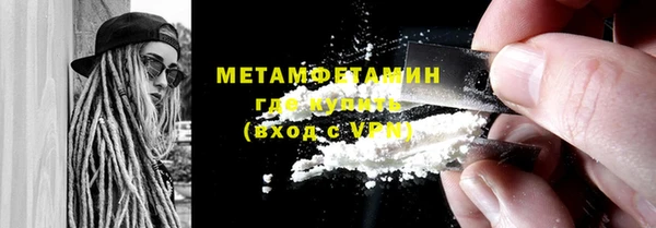 COCAINE Богданович