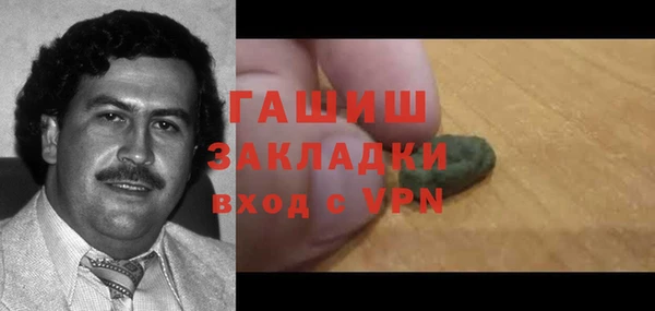 COCAINE Богданович