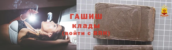 прущая мука Богородск