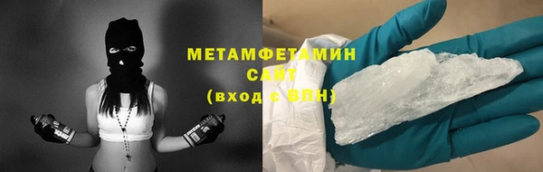 COCAINE Богданович