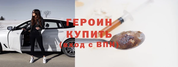 Альфа ПВП Инсар