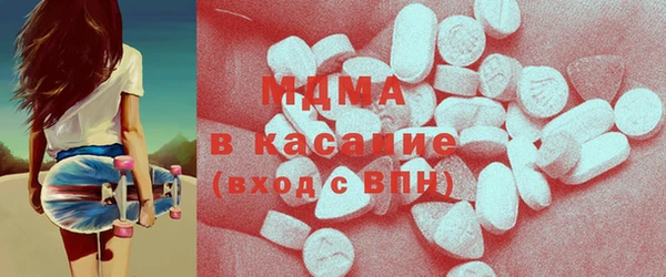 прущая мука Богородск