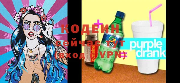 прущая мука Богородск