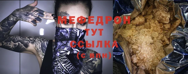 COCAINE Богданович