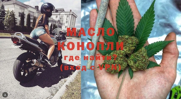 COCAINE Богданович