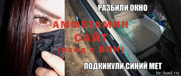 COCAINE Богданович