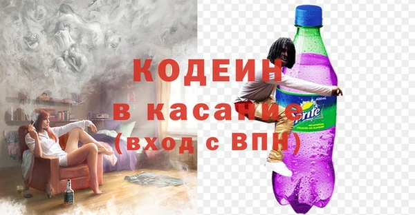 прущая мука Богородск