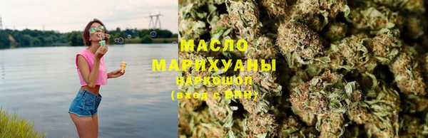 прущая мука Богородск