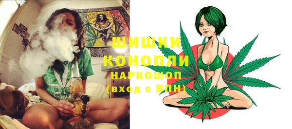 COCAINE Богданович