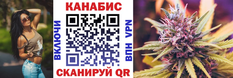 Каннабис OG Kush  закладка  hydra маркетплейс  Котельники 